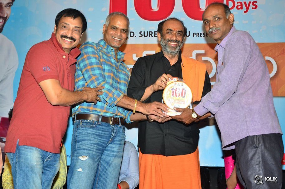 Pelli-Choopulu-Movie-100-Days-Function